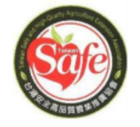 Trademark Application in Taiwan