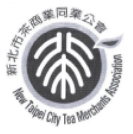 Trademark Application in Taiwan
